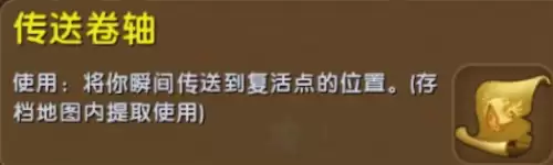 迷你世界怎么快速放东西-电脑迷你世界怎么快速放东西