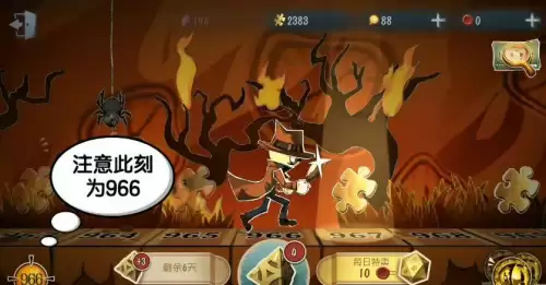 第五人格自定义怎么无限道具-第五人格无限道具自定义