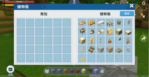迷你世界怎么进入家园模式-迷你世界怎么进家园教程