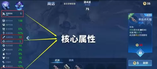 cf无尽挑战怎么卡枪-cf无尽挑战模式用什么枪最好