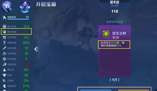 cf无尽挑战怎么卡枪-cf无尽挑战模式用什么枪最好