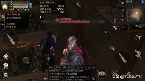 明日之后vivo渠道服什么时候上架藏宝阁-渠道服明日之后藏宝阁