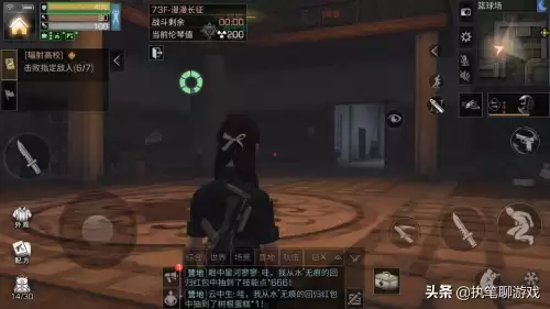 明日之后vivo渠道服什么时候上架藏宝阁-渠道服明日之后藏宝阁