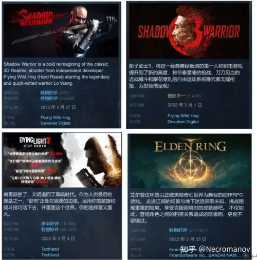 洛克王国红帽什么性格好-洛克王国固执的性格