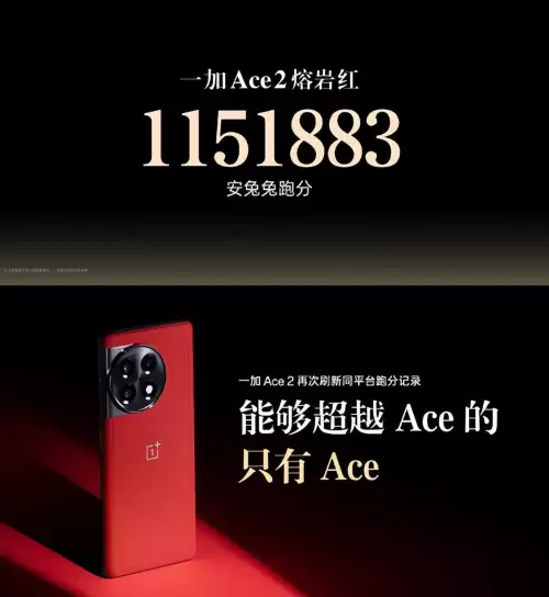 原神18开头是什么服-原神渠道服和官服能一起玩吗