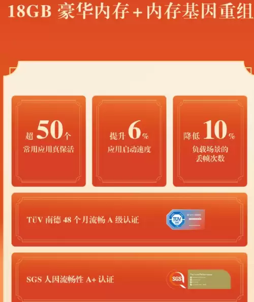 原神18开头是什么服-原神渠道服和官服能一起玩吗