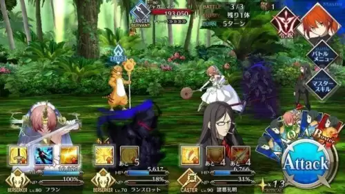 fgo第七章12节怎么过-FGO第二部第七章