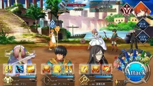 fgo第七章12节怎么过-FGO第二部第七章