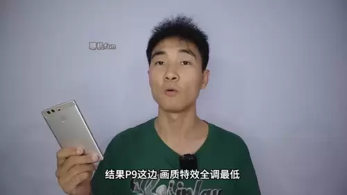 华为p9可以玩原神吗-华为能玩原神吗