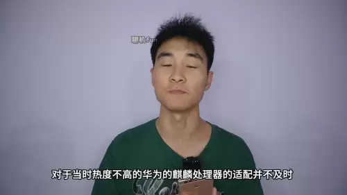 华为p9可以玩原神吗-华为能玩原神吗