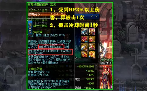 dnf手搓套怎么玩-DNF手搓套