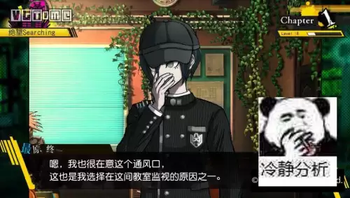 玩弹丸论破需要脑子吗-弹丸论破顺序