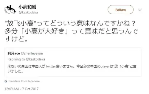 玩弹丸论破需要脑子吗-弹丸论破顺序