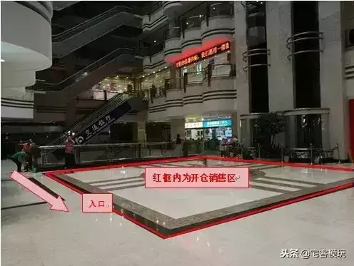 洛克王国红莲宝宝怎么得-洛克王国火精灵