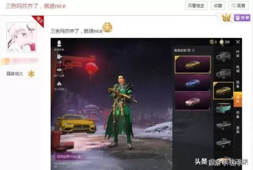 抽个玛莎拉蒂大概多少钱-玛莎拉蒂的保底消费金额
