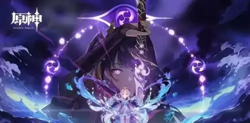 原神自己玩b服官服有区别吗-原神玩官服好还是b服好