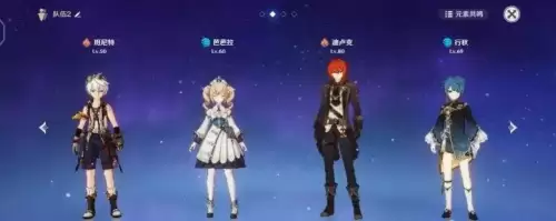原神自己玩b服官服有区别吗-原神玩官服好还是b服好