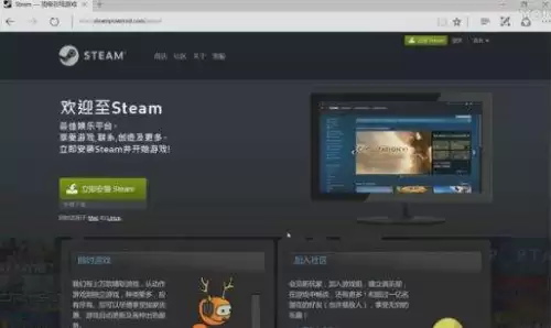 电脑怎么下pubg-pubg下载教程