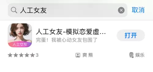 与悠长假期差不多的游戏-类似的游戏推荐