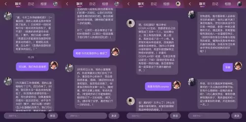 与悠长假期差不多的游戏-类似的游戏推荐