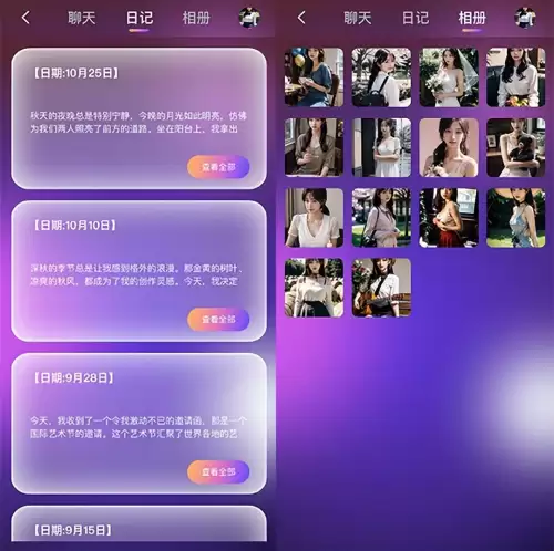 与悠长假期差不多的游戏-类似的游戏推荐
