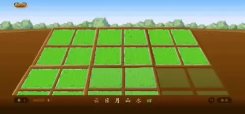 悟空识字和洪恩识字哪个好-智象识字和洪恩识字对比