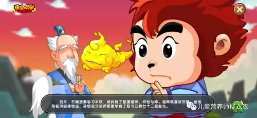 悟空识字和洪恩识字哪个好-智象识字和洪恩识字对比