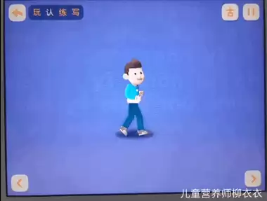 悟空识字和洪恩识字哪个好-智象识字和洪恩识字对比