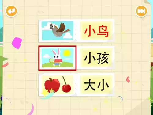 悟空识字和洪恩识字哪个好-智象识字和洪恩识字对比