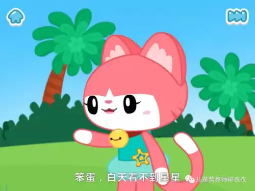 悟空识字和洪恩识字哪个好-智象识字和洪恩识字对比