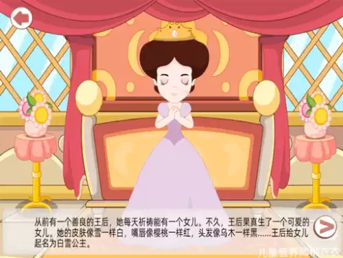 悟空识字和洪恩识字哪个好-智象识字和洪恩识字对比
