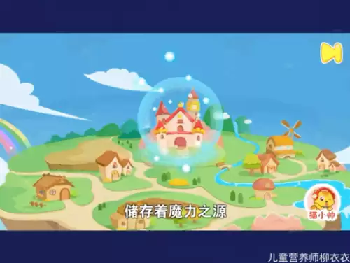 悟空识字和洪恩识字哪个好-智象识字和洪恩识字对比