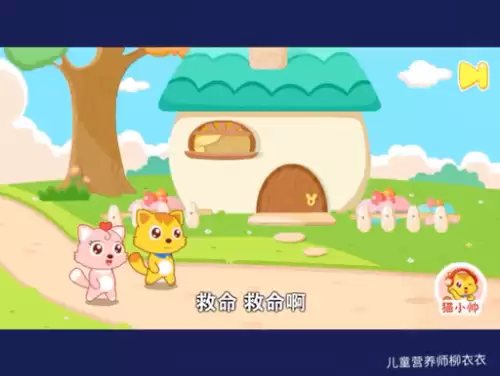 悟空识字和洪恩识字哪个好-智象识字和洪恩识字对比