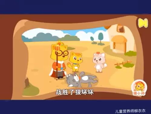 悟空识字和洪恩识字哪个好-智象识字和洪恩识字对比