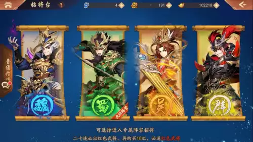 有一个卡牌游戏叫什么-十大最受欢迎的卡牌游戏