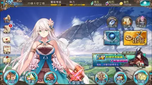 有一个卡牌游戏叫什么-十大最受欢迎的卡牌游戏