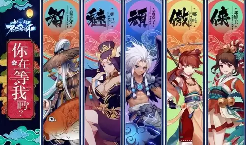 有一个卡牌游戏叫什么-十大最受欢迎的卡牌游戏