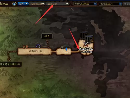 剑豪多少级二次觉醒-DNF剑帝三觉保留一觉还是2觉