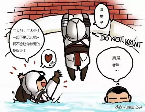 刺客信条兄弟会怎么反复跳跃-刺客信条怎么跳跃