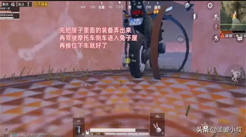 游戏怎么利用断网卡道具-电脑怎么将一个游戏断开网络