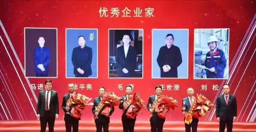 盛世荣耀是什么意思-盛世荣耀