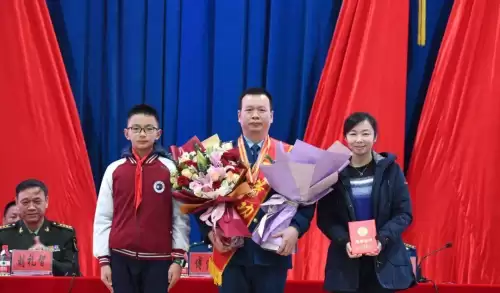 盛世荣耀是什么意思-盛世荣耀