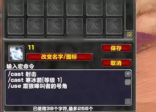 魔兽怀旧服怎么召唤坐骑-魔兽世界怎么召唤坐骑