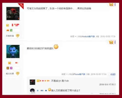wow裂蹄牛几个外观-魔兽世界裂蹄牛宠物稀有位置