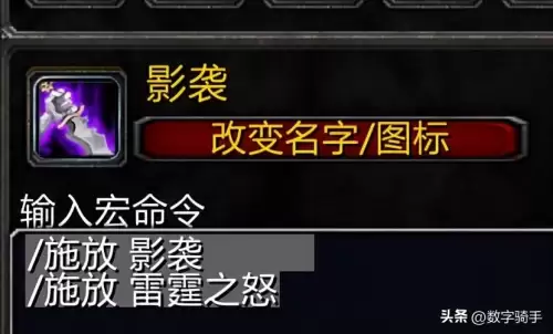 魔兽套装图片在哪看-魔兽世界装备资料库