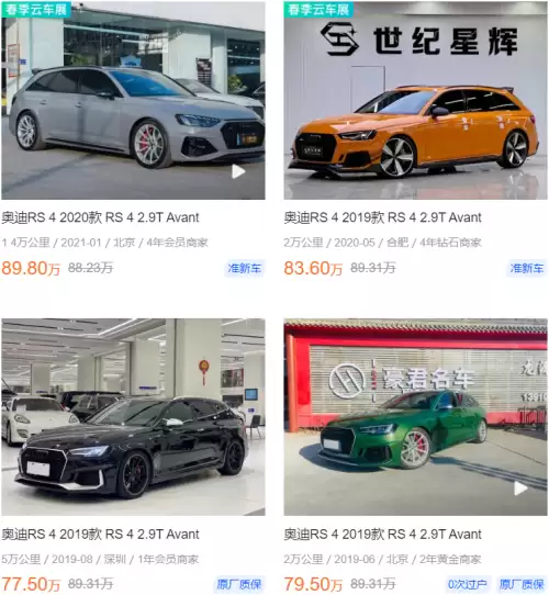进口卡丁车多少钱一辆-卡丁车最便宜多少钱一台