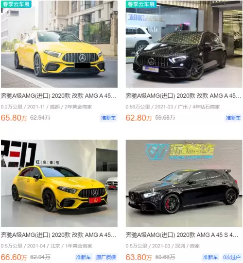 进口卡丁车多少钱一辆-卡丁车最便宜多少钱一台