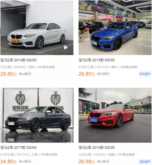 进口卡丁车多少钱一辆-卡丁车最便宜多少钱一台