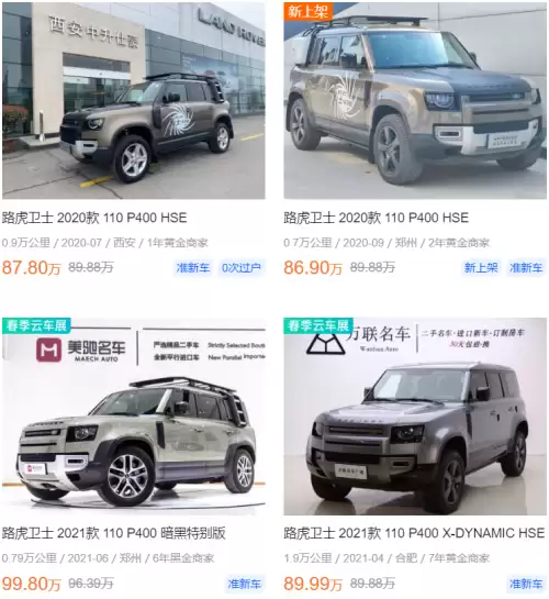 进口卡丁车多少钱一辆-卡丁车最便宜多少钱一台