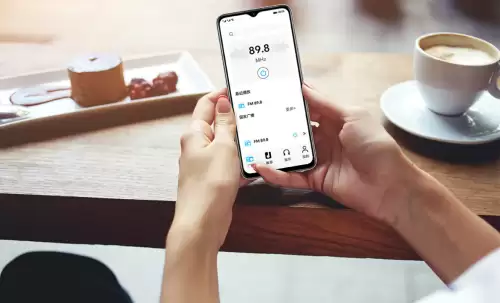 荣耀play5t活力版有红外线吗-荣耀x50gt手机支持红外线吗